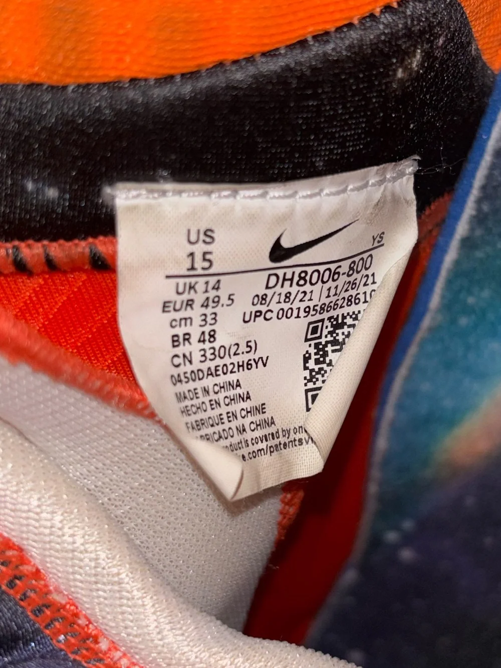 Nike LeBron 9 Big Bang 2022 Total Orange Men's Size 15 DH8006-800 Streetwear